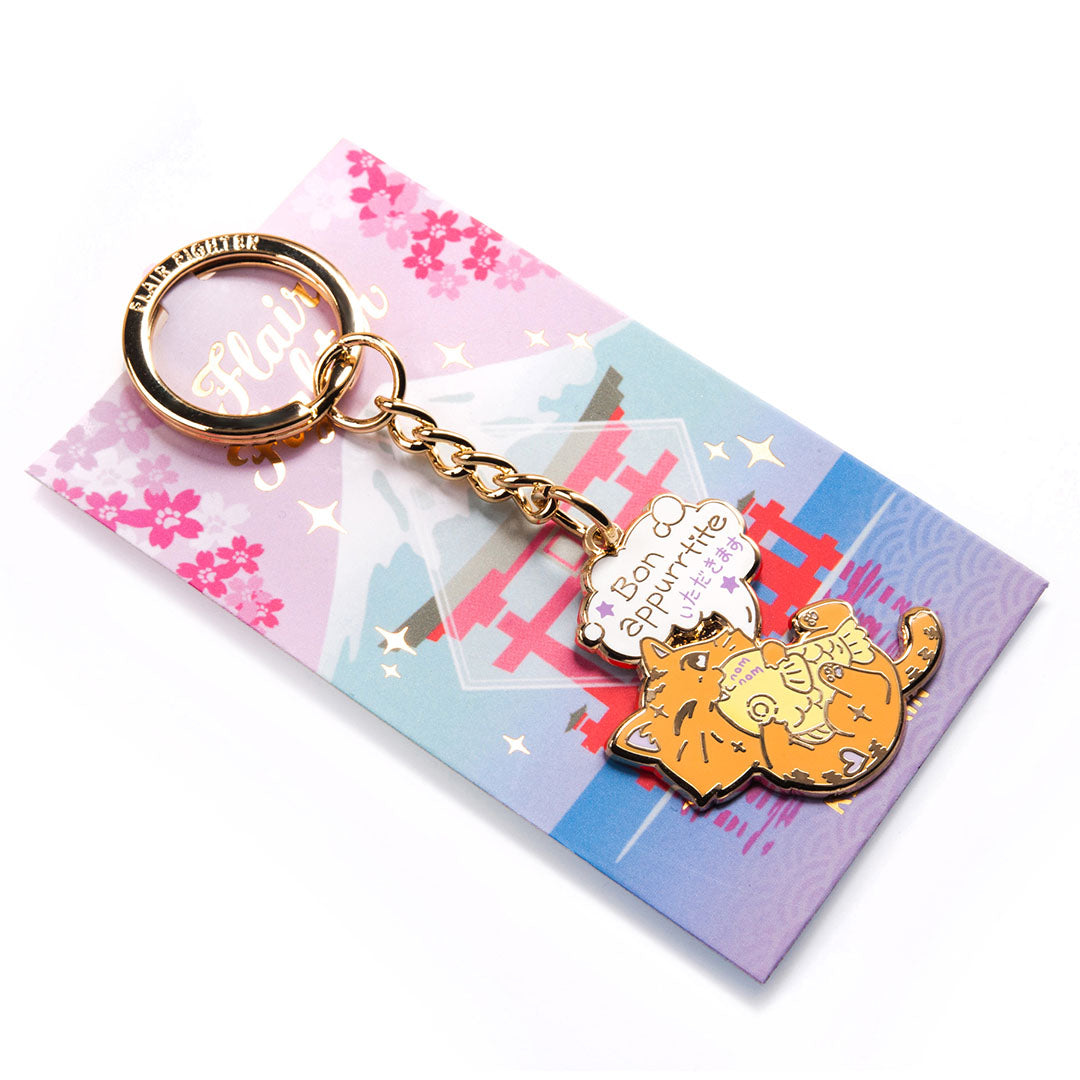 Bon Appurrtite Cat Enamel Keychain