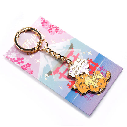Bon Appurrtite Cat Enamel Keychain