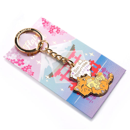 Bon Appurrtite Cat Enamel Keychain