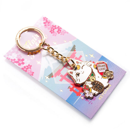 Lucky Cat (White) Maneki-Neko Enamel Keychain